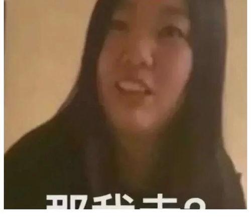 吃瓜视频最全观看